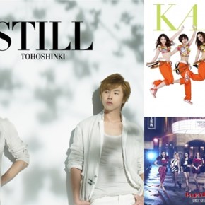 [NEWS] 120904 TVXQ devrait être moins touché par les sentiments anti-coréens au&nbsp;Japon