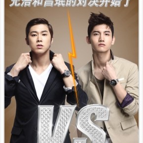 [PIC] 120903 TVXQ – The Shilla Duty Free nouvelles&nbsp;photos