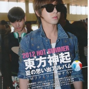 [PIC] 120904 TVXQ dans &laquo;&nbsp;Dispatch japan&nbsp;&raquo;