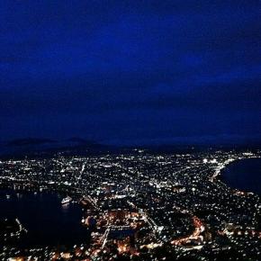 Tweets du 12 septembre –&nbsp;Junsu