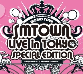 [VID] 121026 SMTOWN LIVE IN TOKYO – TVXQ &laquo;&nbsp;Android&nbsp;&raquo; + &laquo;&nbsp;Hope&nbsp;&raquo;