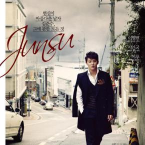 [PIC] 120915 Junsu en couverture du magazine @Star&nbsp;1