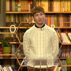 [VID] 121004 TVXQ – preview pour &laquo;&nbsp;Do Dream&nbsp;&raquo;