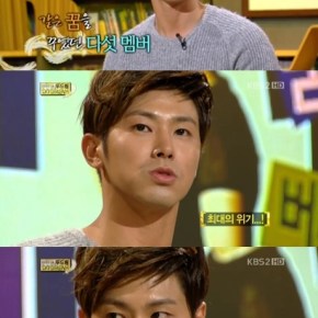 [NEWS] 121007 Yunho a vécu son plus gros passage à vide après la séparation du&nbsp;groupe