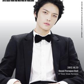 [VID] 121008 Vidéo de Jaejoong pour son fanmeeting de&nbsp;Bangkok