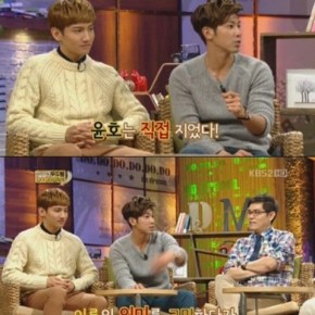 [NEWS] 121007 &lsquo;Do Dream&rsquo;: Yunho de TVXQ, l&rsquo;histoire derrière son nom &laquo;&nbsp;simplement un pseudo dans un jeu&nbsp;&raquo;