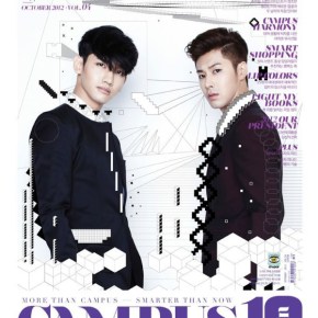 [PIC] 121009 TVXQ en couverture du magazine&nbsp;Campus10