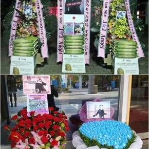 [NEWS] 121031 Les fans de Kim Junsu ont donné 200kg de riz lors des Korea Musical&nbsp;Awards