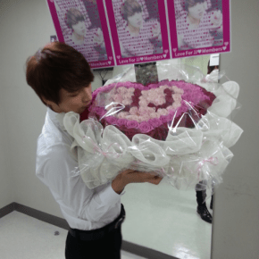 Tweet du 16 Octobre –&nbsp;JaeJoong