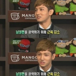 [NEWS] 121022 ChangMin des TVXQ, a réduit sa masse musculaire afin d&rsquo;attirer des fans masculins&nbsp;&raquo;.