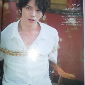 [PIC] JaeJoong – Photo de &laquo;&nbsp;Jackal is Coming&nbsp;&raquo; dans le magazine &laquo;&nbsp;Movie Week Magazine&nbsp;&raquo;