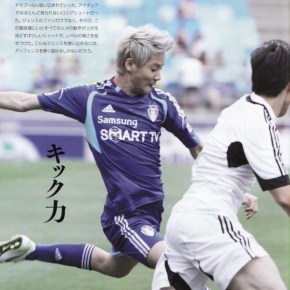 [PICS] 121020 Junsu dans le numéro de novembre (Vol.1) du magazine japonais&nbsp;BODA