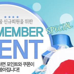 [Pics] 121016 YooChun sur la page d&rsquo;accueil du site Tony&nbsp;Moly