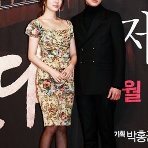 [NEWS] 121102 Yoon Eun Hye complimente Yoochun de JYJ lors de la conférence de presse pour “I Miss&nbsp;You”
