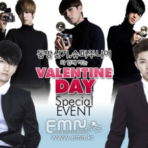 [News] 121208 TVXQ et Super Junior tiendront un évenement spécial pour la&nbsp;St-Valentin