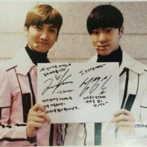[TRAD] 121216 TVXQ – Messages du nouvel an dans le magazine&nbsp;Inkigayo