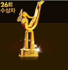 [INFO] 121206 TVXQ nominés aux 27th Golden Disk&nbsp;Awards