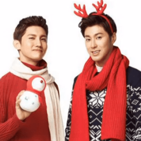 [AUDIO + TRAD] 121225 SBS Power FM – &laquo;&nbsp;Romantic Christmas&nbsp;&raquo; avec TVXQ + morceaux de&nbsp;traduction