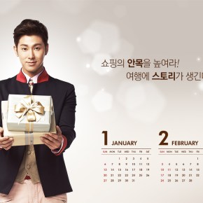 [PIC] 130120 TVXQ – Calendrier The Shilla Duty Free&nbsp;janvier/février