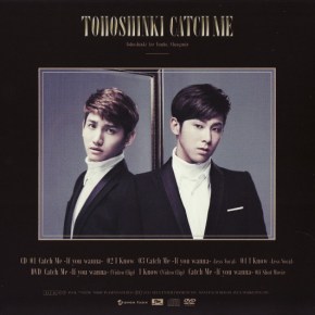 [PIC] 130115 Tohoshinki – 『Catch Me -If you wanna-』 booklet +&nbsp;Cartes