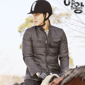 [PIC] 130131 Yawang – Yunho à&nbsp;cheval