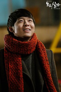 bogophoto130116144310im (1)