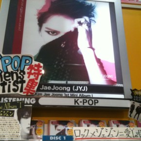 [Autre Twitter] 130121 Japan Tower Records rend compte des ventes du mini-album &lsquo;I&rsquo; de Kim&nbsp;JaeJoong.