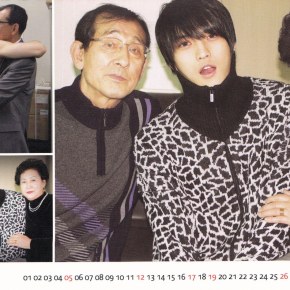 [PICS] 130213 Jaejoong – Calendrier de famille&nbsp;2013