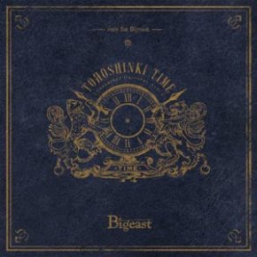 [PIC + INFO] 130205 Tohoshinki – Album &laquo;&nbsp;Time&nbsp;&raquo; version Bigeast + cadeau&nbsp;spécial