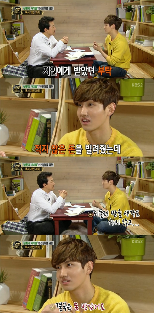 201302200056251110_1