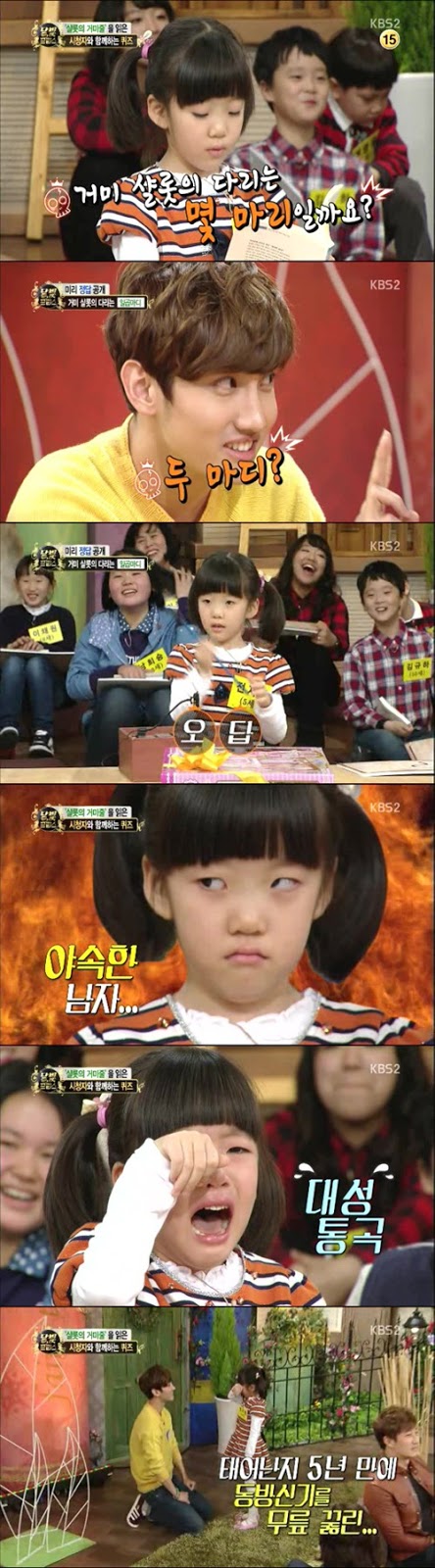 2013022002114310_1_rstarbes