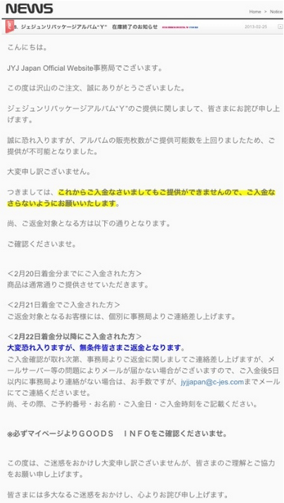 8507348579_92b13f4a33_o