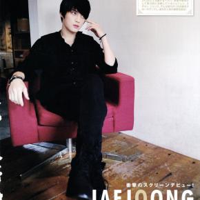 [PICS] Les JYJ dans l&rsquo;édition de février du magazine japonais &laquo;&nbsp;韓流純愛&nbsp;&raquo; [Hanryu&nbsp;Junai]