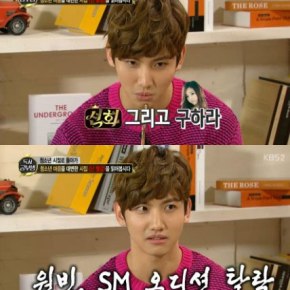 [NEWS] 130226 Changmin fait la liste des célébrités que SM Entertainment aurait dû&nbsp;accepter