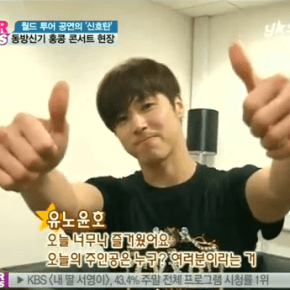 [VID] 130204 YstarNews – TVXQ World Tour Hong Kong&nbsp;Concert