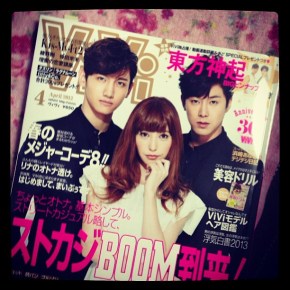 [PIC] 130220 TVXQ – Vivi Magazine&nbsp;{preview}