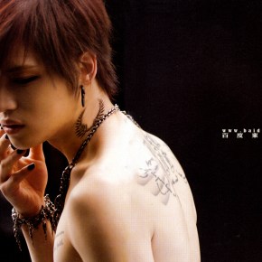 [PICS] ‘Y’ album repackage de Kim&nbsp;JaeJoong