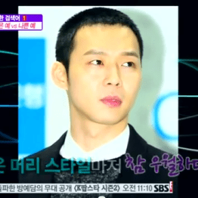 [VID] 130208 SBS K-Star News – Un bon exemple d&rsquo;un idol avec les cheveux rasés #1 Park&nbsp;Yoochun