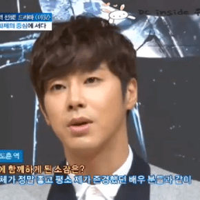 [VID] 130205 SBS Good morning YaWang – passages de&nbsp;Yunho