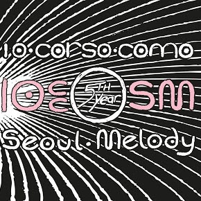 [INFO] 130318 TVXQ – Collaboration entre 10 COSMO CORSO et la SM&nbsp;Entertainment