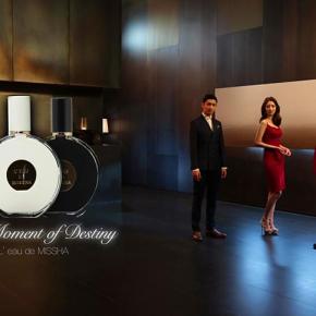 [PIC] 130327 Update du facebook du CEO de&nbsp;MISSHA