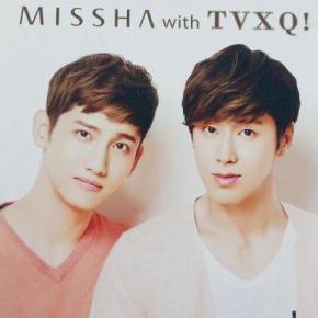 [PICS] 130303 Des bannières de TVXQ! au magasin MISSHA pour la crème pour les mains&nbsp;MISSHA