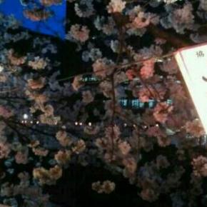 [TRAD] 130323 Twitter de&nbsp;Jaejoong