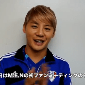 [VID] 130313 Message du FC Men pour leur premier fanmeeting au&nbsp;Japon
