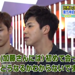 [VID] 130312 Tohoshinki font du bowling dans l&rsquo;émission &laquo;&nbsp;Sukkiri&nbsp;&raquo;