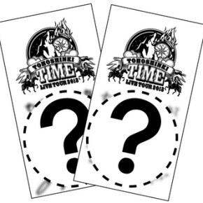 [TRAD] 130425~26 Journal du staff du Time Tour ★Voici Mme T et Mr&nbsp;T★