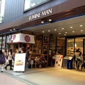 [TRAD+PIC] 130425~26 Updates du blog d&rsquo;Hayato-san: Soutenant JYJ & le Café&nbsp;Manduka