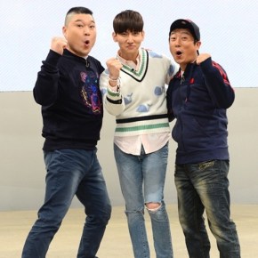 [NEWS] 130408 La nouvelle émission de Kang Ho Dong ‘Our Neighborhood’s Master of Variety And Sports’ débute cette&nbsp;semaine