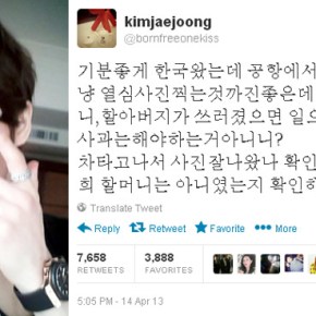 [NEWS] 130415 JYJ’s Kim Jae Joong réprimande les &laquo;&nbsp;fans&nbsp;&raquo; Sasaengs qui l&rsquo;ont attendu à l&rsquo;aéroport.