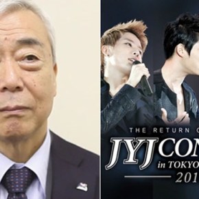 [NEWS] 130403 Les Concerts au Tokyo Dome des JYJ sont comparés à ceux de Michael&nbsp;Jackson.